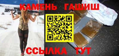 эйфоретик Бугуруслан