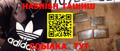 a pvp Балаково