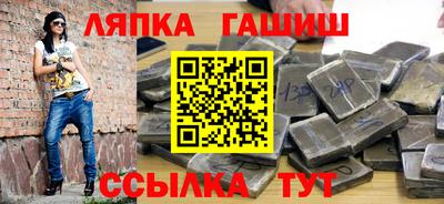 эйфоретик Бугуруслан