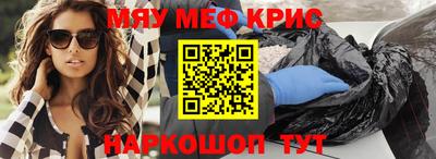 a pvp Балаково