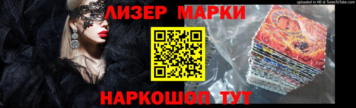 LSD-25 экстази кислота  Вход с VPN  Елец  Лсд 25 экстази  LSD-25 экстази кислота 