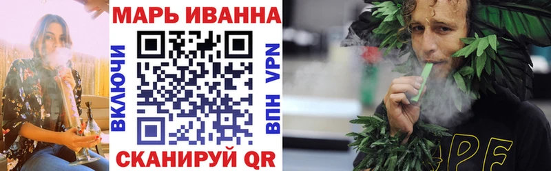 где купить   Елец  Бошки Шишки White Widow 